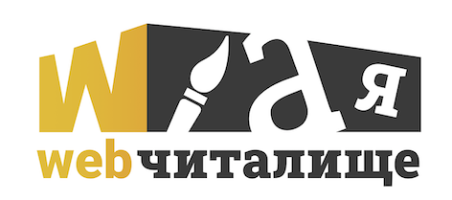 testove.webchitalishte